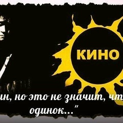 Ayta Kalmyk, 05.01, Элиста
