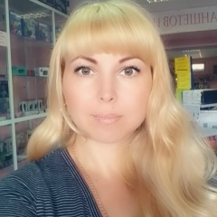 Ксюша Ложкина, 28.04, Уфа