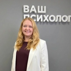 Екатерина Колот, 13.07.1986, Раменское