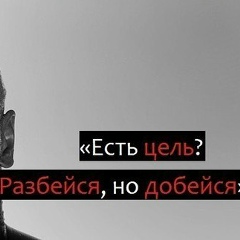 Акжомарт Кайыргалиев