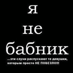Beknazar Kasymaliev, 22.07.1994, Москва