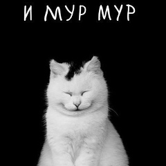 Юлия Сергеевна