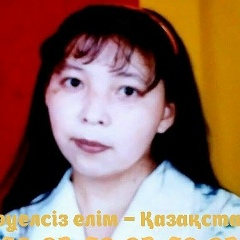Мира Жакып, Кызылорда