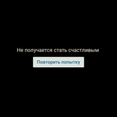 Тұрсын Абдираш, 11.01, Шымкент