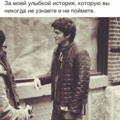 Нариман Абдуллаев, 11.10, Новый Уренгой