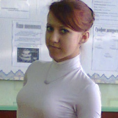 Наська Лагода, Курган