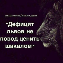 Галымжан Ахметов, 21.11.1990, Шымкент