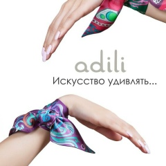 Adili Adili, 16.07.1986, Алматы