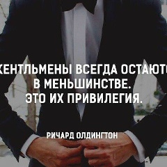 Тимур Иминов, 07.04.1989, Бишкек