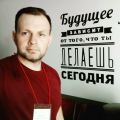 Максим Косович, 28.06, Борисов