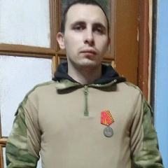 Сергей Данилин, 05.11.1996, Волгоград