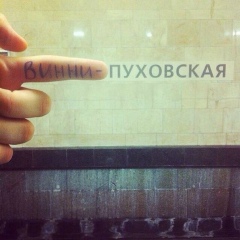 Юрий Смирнов, 24.07.1988, Мытищи