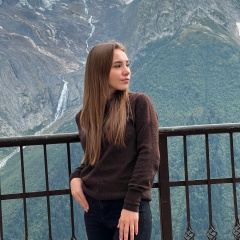 Алина Моисеенко, 25.06.1997, Ставрополь