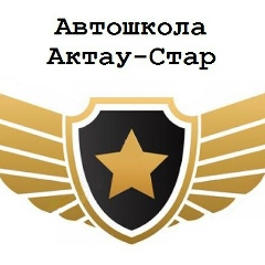 Актау Старов, Актау