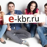 Электронный Кбр, Нальчик