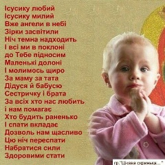 Оксана Дудас-Гольник, 14.12.1990