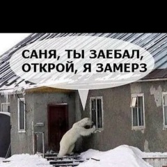 Саша Дубовик, 25.01, Мариуполь