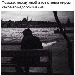 Рашид Заникоев, 25.06.1991, Tabuk