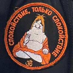 Валентин Шемонаев, 09.06, Ростов-на-Дону