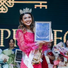 Айдана Казымбек, 23.12, Алматы