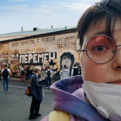 Ника Соковнина, 14.02, Екатеринбург