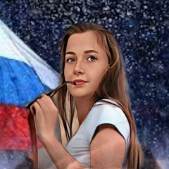 В Кристина В, 03.06