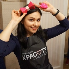 Светлана Рябова, 03.08.1977, Минск