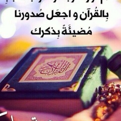 Айдана Жумадулла, 20.09.1992, Алматы