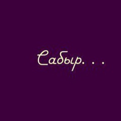 Бекбосын Бостанов, 30.04.1992