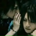 Saga San, 24.06