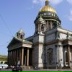 Сергей Красинский, 26.04.1920, Санкт-Петербург