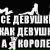 Ажар Балгинбекова, 22.11, Алматы