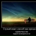 Иван Борисов, 27.07.1986, Киев