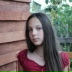 Алина Курбанова, 28.01, Искитим