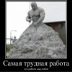Денис Терехов, 29.01.1990, Калуга