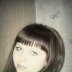Карина Романова, 05.02.1993