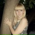 Элина Сизова, 10.06.1991