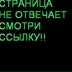 Паша Бабаян, 07.01.1995, Видное