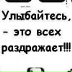 Виктор Трофимов, Санкт-Петербург