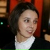 Татьяна Рафеенкова, 20.01.1981, Москва