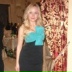 Катерина Мамонова, Киев