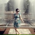 Mira Sun, 27.04