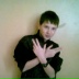 Денис Семибратов, 14.11, Кременчуг