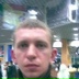 Александр Безушко, 14.02, Кузнецовка