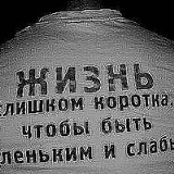 Артём Сивцев, 12.09, Якутск