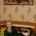 Ирина Прохорова, 18.02, Санкт-Петербург