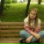 Аня Кровякова, 10.12