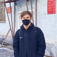 Альберт Гатауллин, 18.02.1996