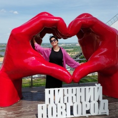 Наталья Veterochek, 06.08, Москва