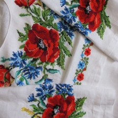 Marina Grib, Киев